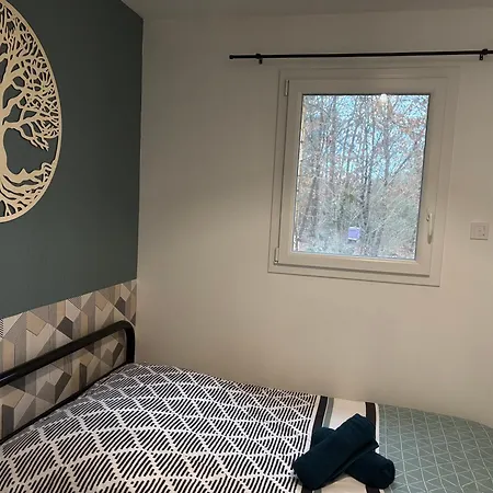 Апартаменты A La Campagne 3 *